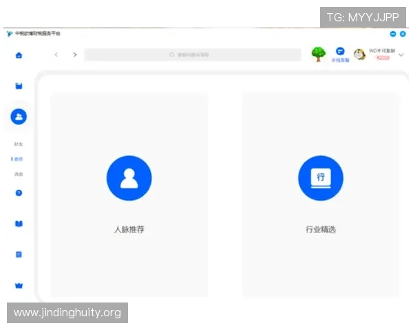欧博平台登录入口免费下载，随时随地轻松登录享受精彩游戏