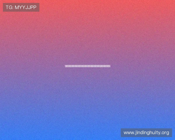 沙龙真人娱乐：安全可靠的游戏平台保障玩家权益，尽享放心娱乐时光